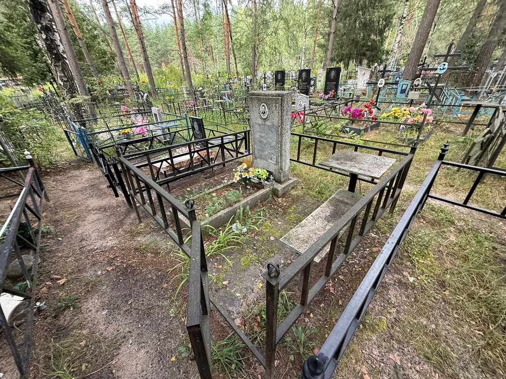 Козляев Валерий Николаевич