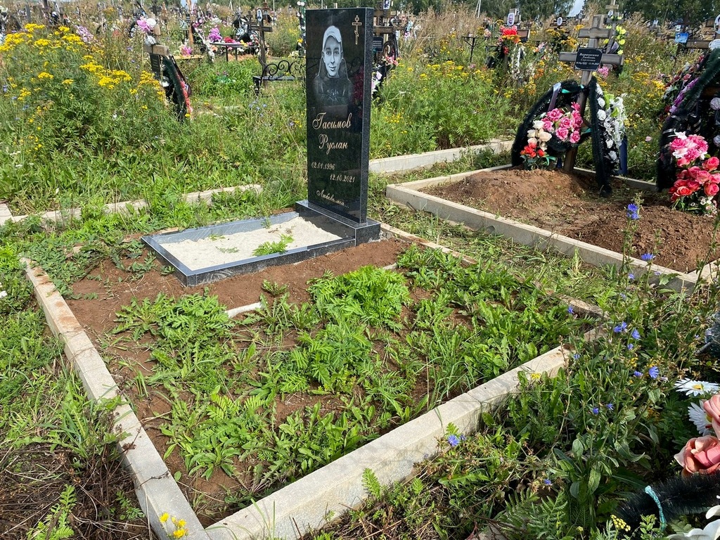 Гасимов Руслан
