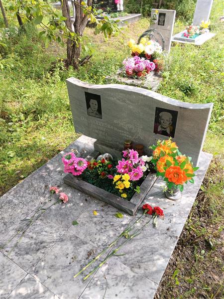 Кайсин Василий Ипатович