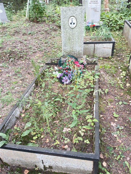 Масленников Михаил Михайлович