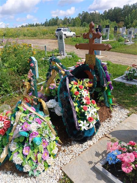 Мохов Виктор Николаевич