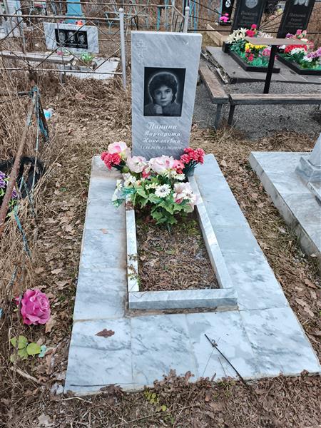 Панина Маргарита Николаевна