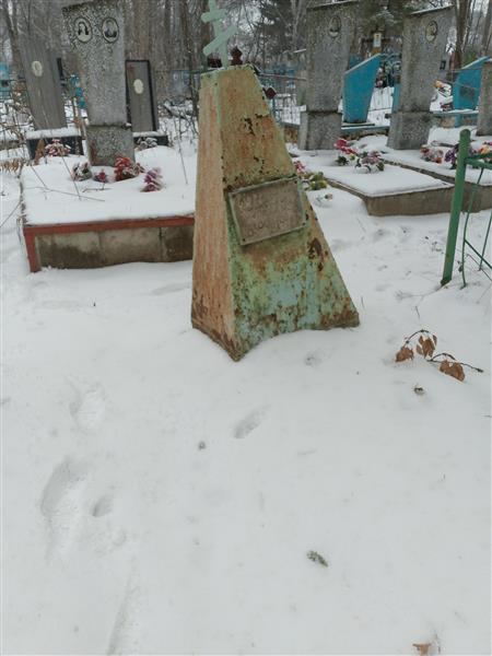 Карпушина Александра Яковлевна