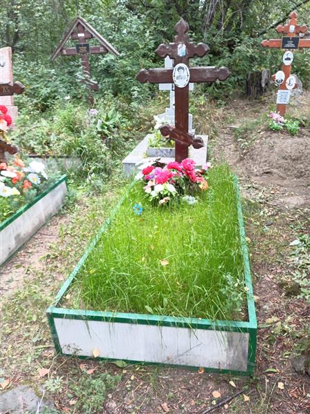 Саканцева Нина Евгеньевна