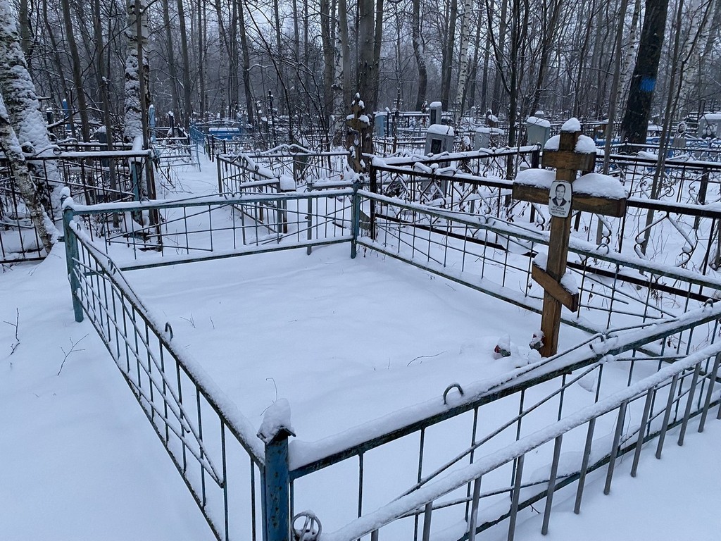 Потапова Анна Михайловна