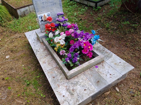 Антонов Степан Петрович