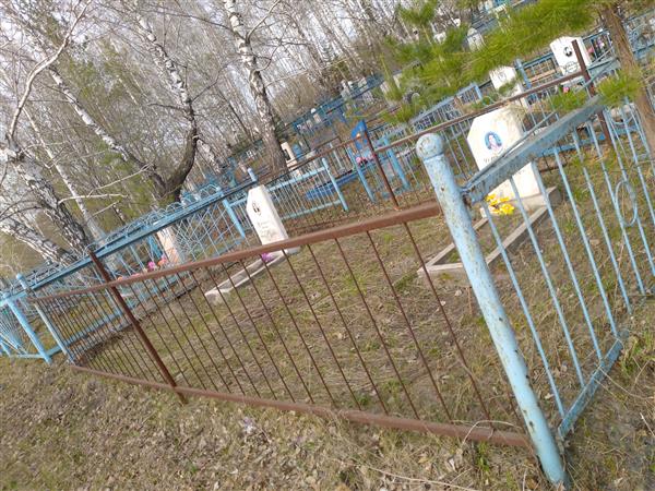 Пенькова Людмила Сергеевна