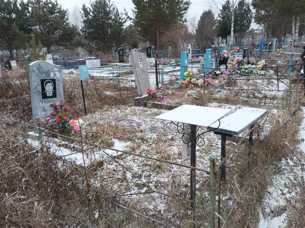 Морозов Виктор Константинович