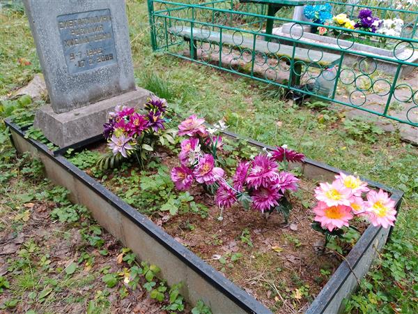Сибгатуллина Розалия Хисматовна