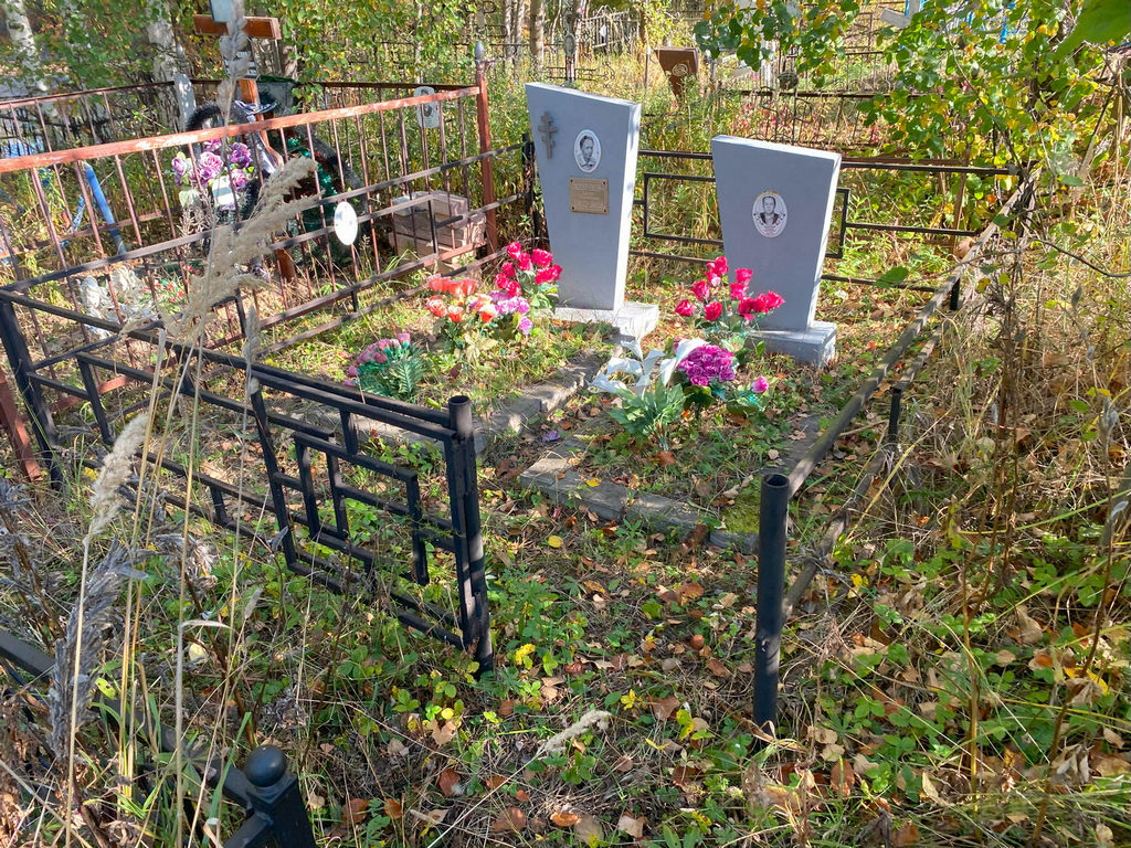 Жебряков Валерий Николаевич