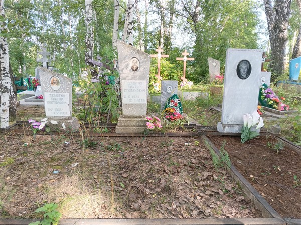 Зелютин Виктор Степанович