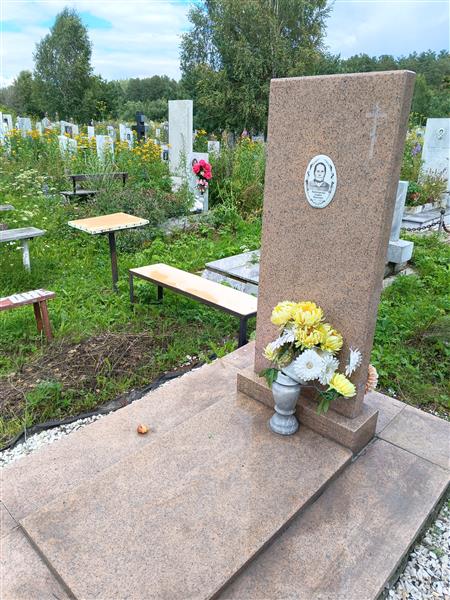Кадочникова Агафья Ивановна