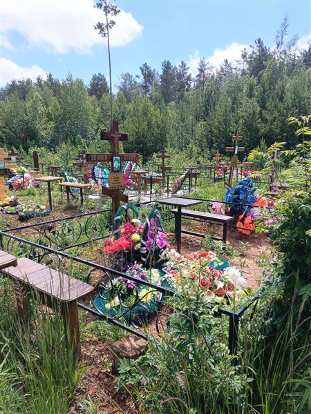 Драница Лариса Вальтеровна