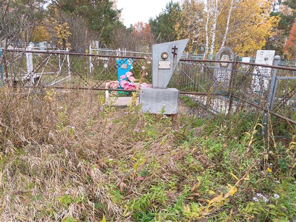 Картеев Пётр Петрович