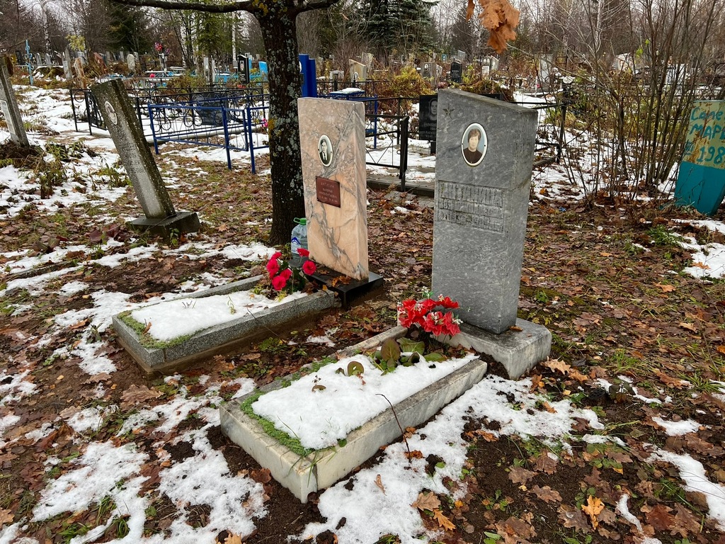 Антипина Зоя Николаевна
