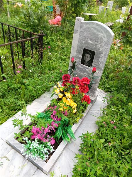 Моисеенко Анна Петровна