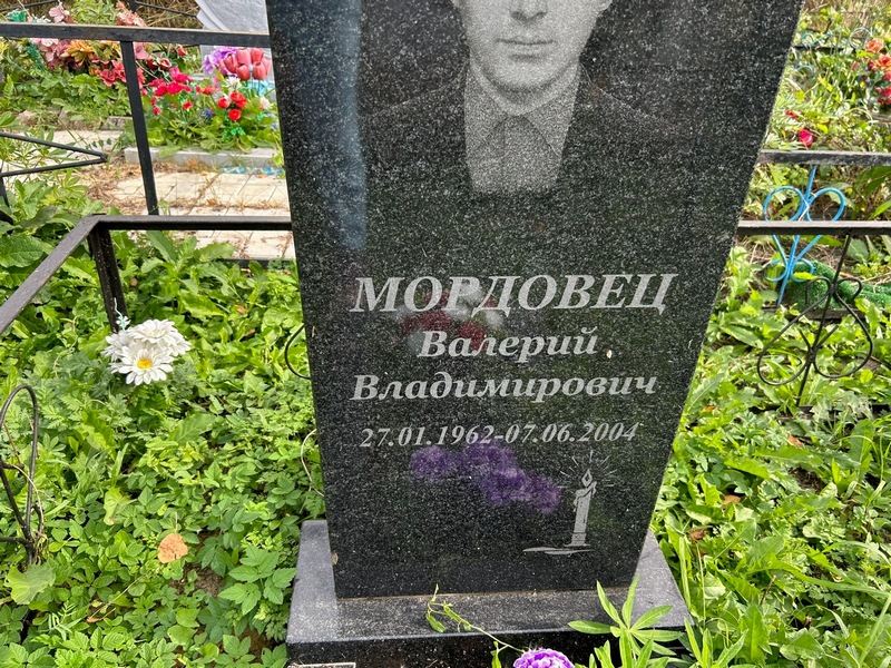 Мордовец