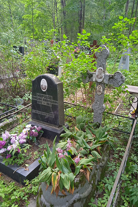 Ткаченко