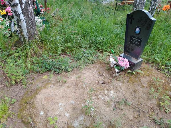 Силиванов Виктор Валентинович
