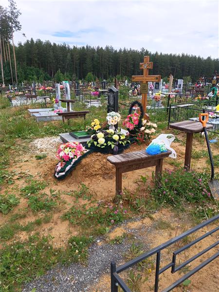Созыкин Виктор Лавринович