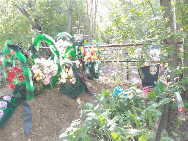 Романюк Сергей Александрович