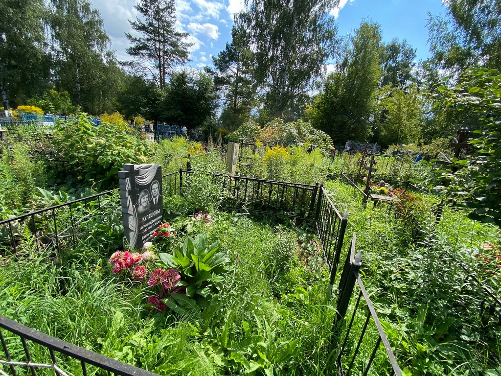 Кулешова Антонина Даниловна