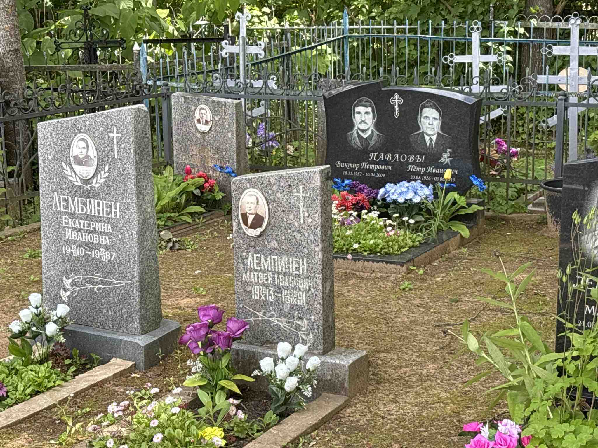 Павлов Виктор Петрович
