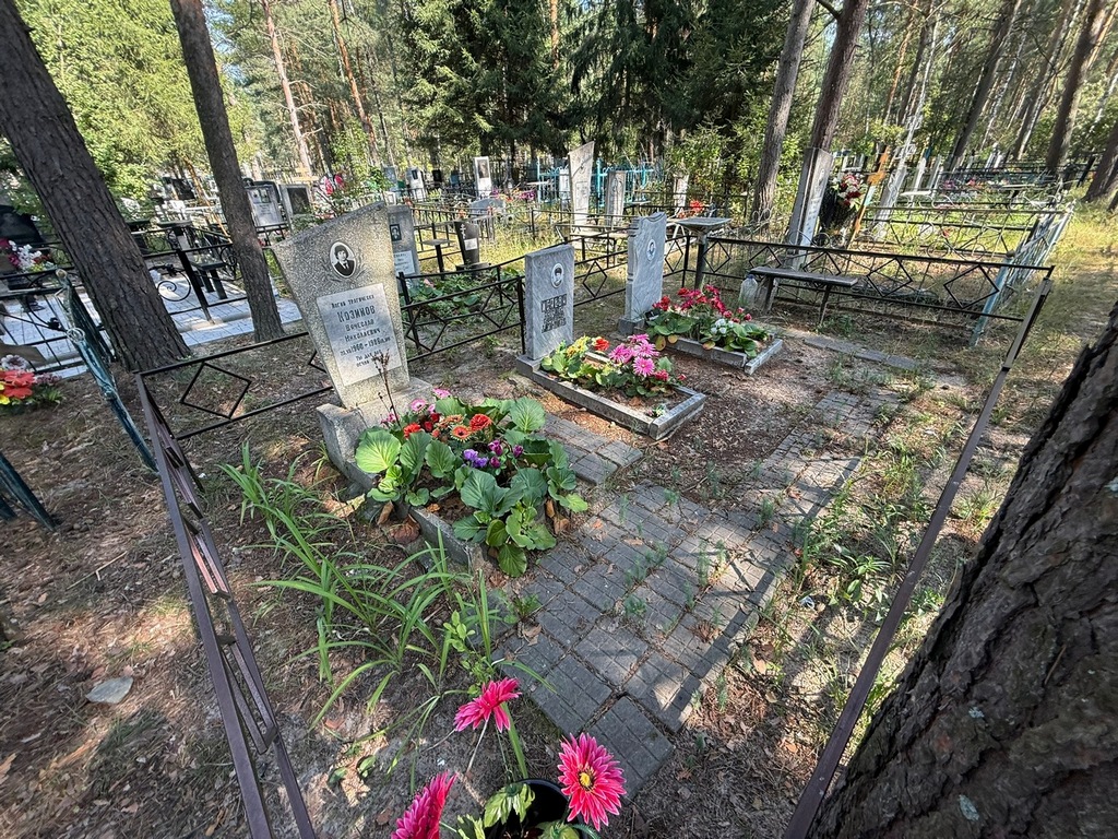 Козинов Вячеслав Николаевич