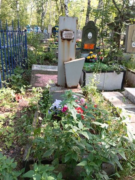 Калашникова Устинья Ивановна
