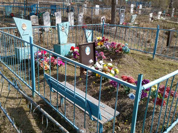 Скобелева Галина Дмитриевна
