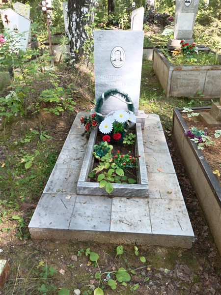 Ситников Юрий Матвеевич