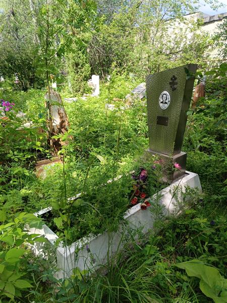 Завьялова Софья Лукьяновна