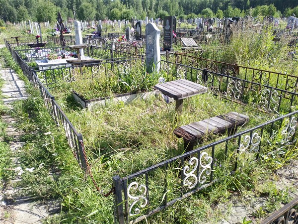 Иноземцев Юрий Николаевич