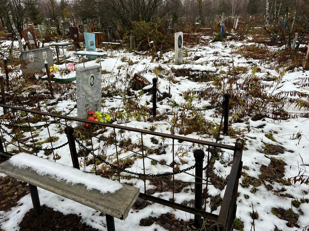 Мазлова Агриппина Ивановна