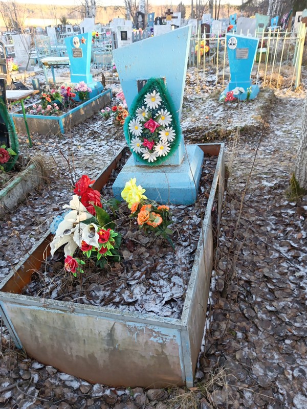 Рачева Дора Васильевна