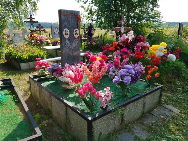 Кадочников Василий Романович
