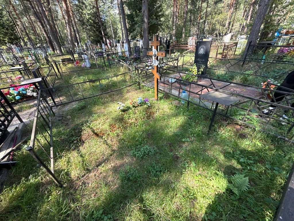 Асманов Григорий Семенович