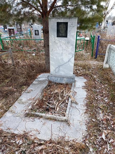 Вытовтов Александр Дмитриевич