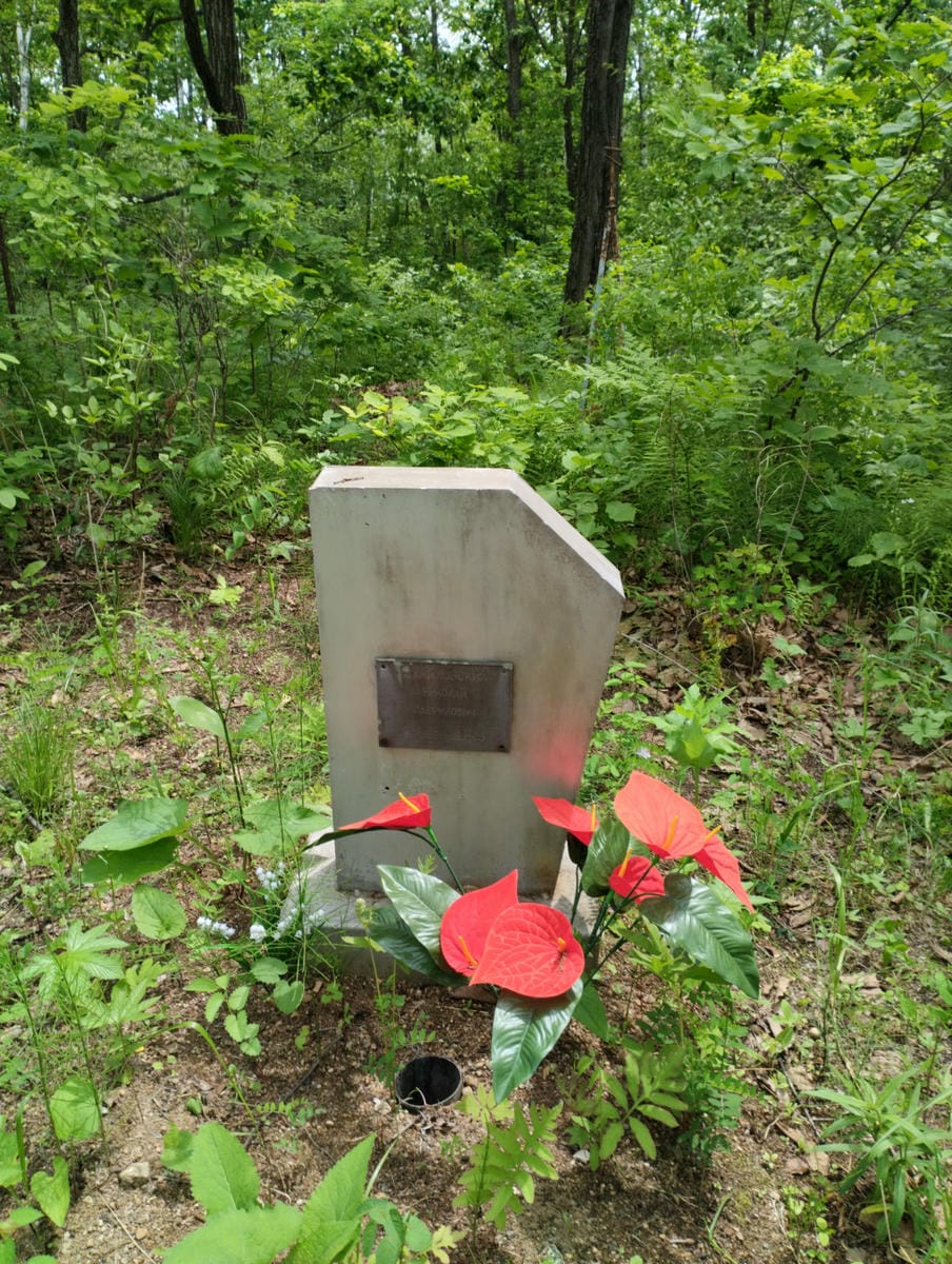 Даниловский Николай Гаврилович