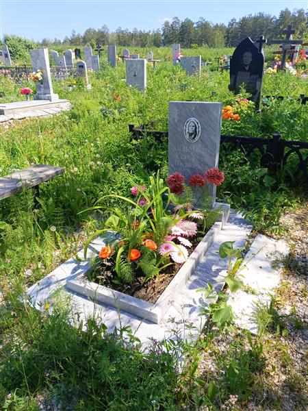 Ильмаева Екатерина Пасибаевна
