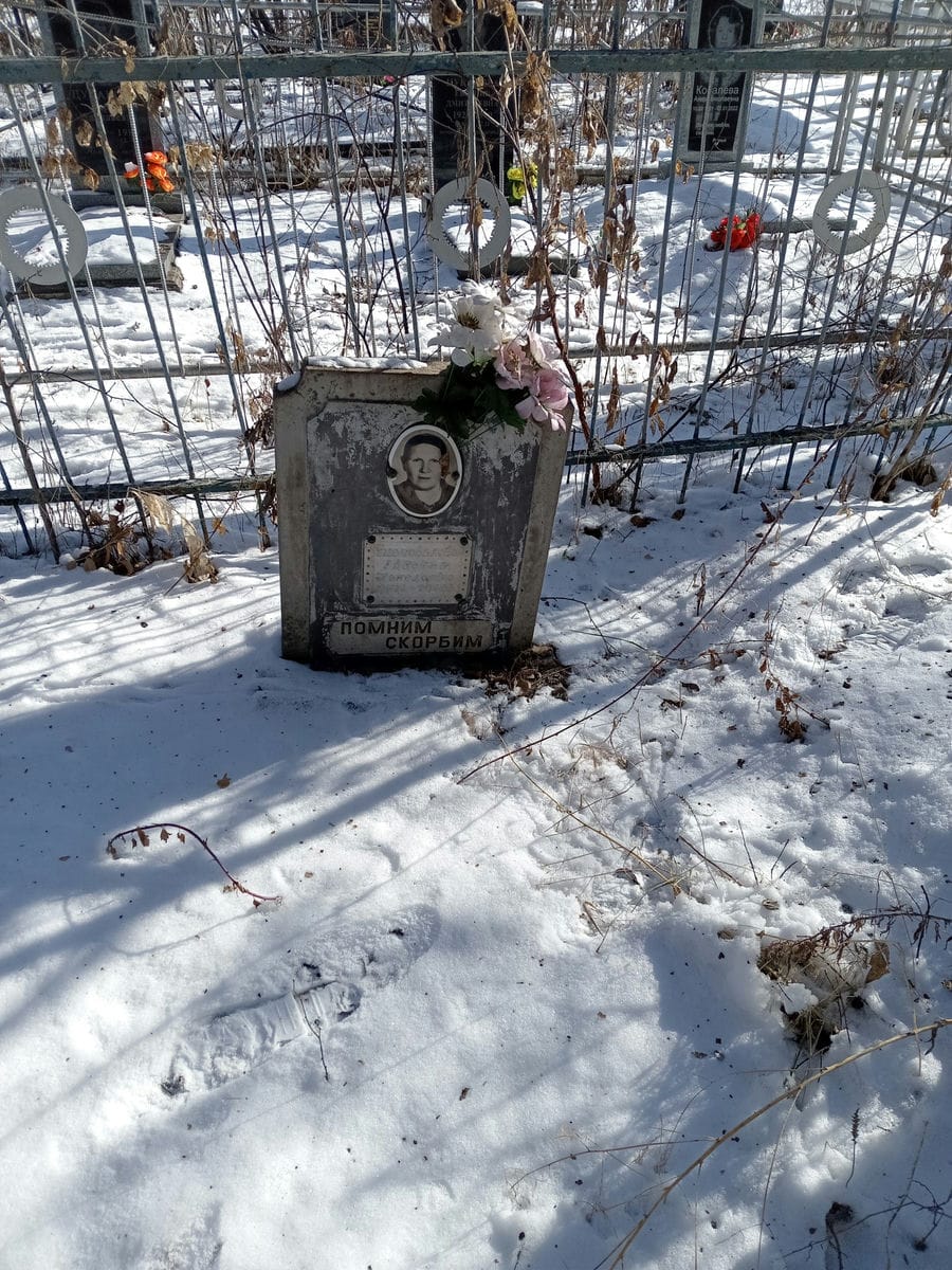 Шаповалова Евгения Николаевна