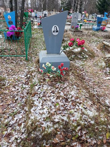 Немирова Елизавета Павловна