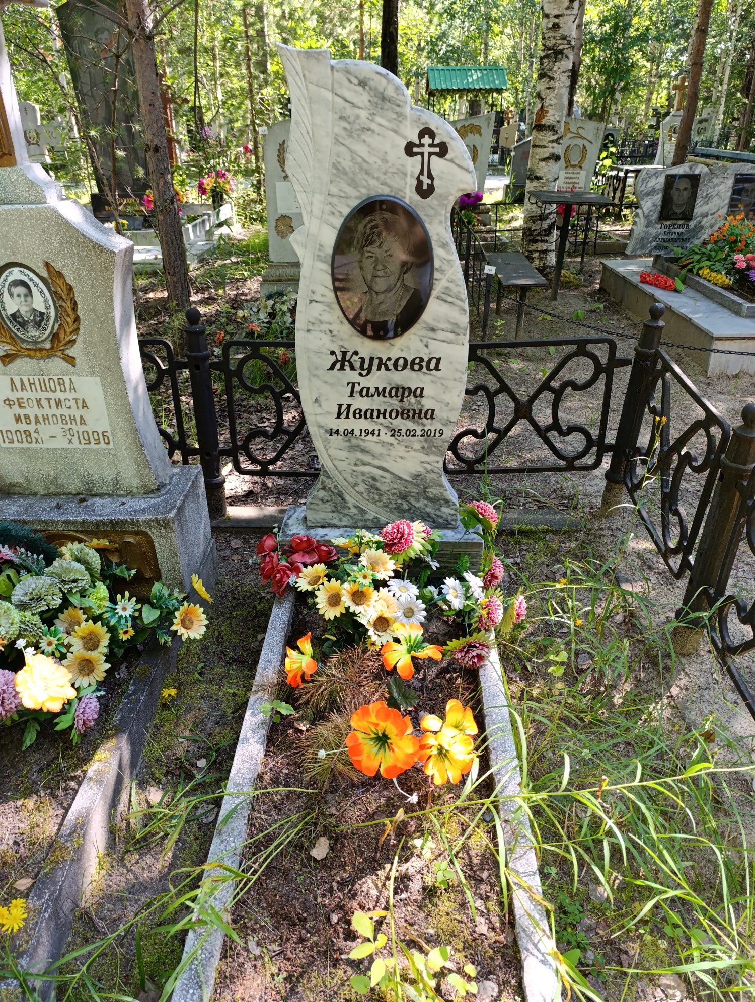 Жукова Тамара Ивановна
