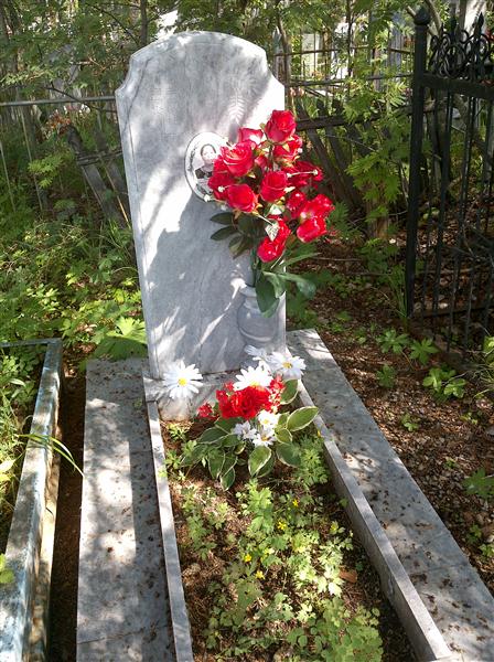 Храмцова Таисья Александровна