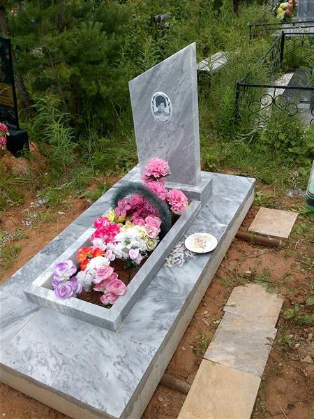 Мешечкина Лидия Михайловна