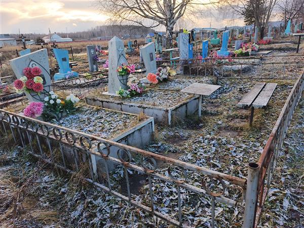 Сикова Клавдия Евдокимовна