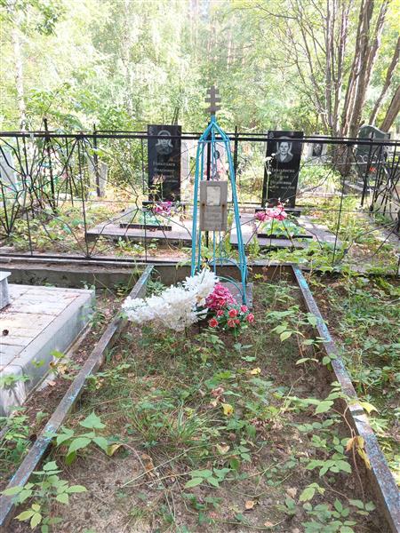 Полякова Софья Ивановна