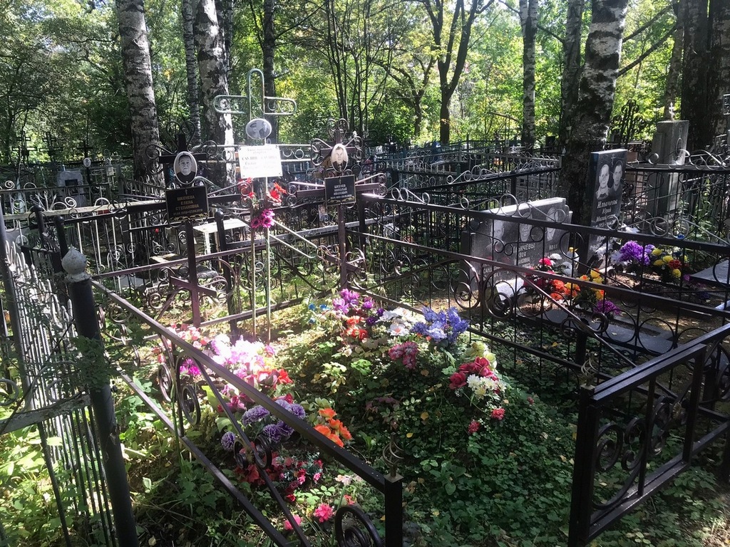 Шкенев Николай Иванович