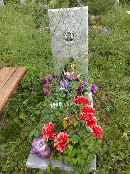 Злобин Леонид Николаевич