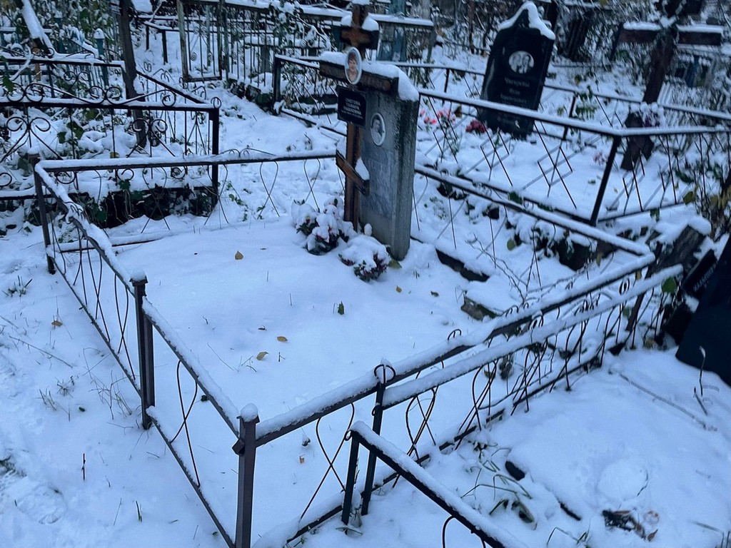Снегова Тамара Павловна